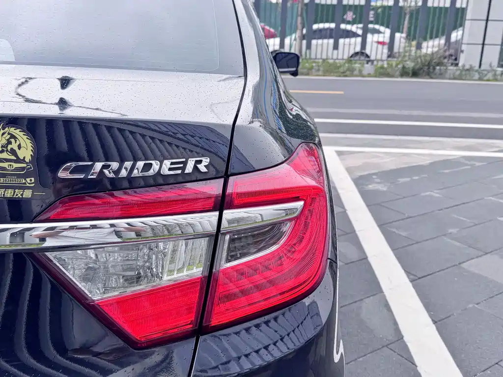 Honda Crider 2016 — фото 26