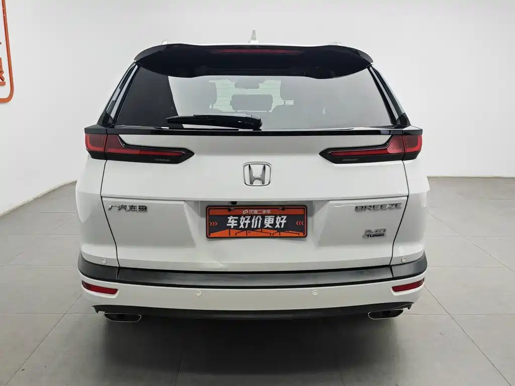 Honda Breeze 2021 — фото 4