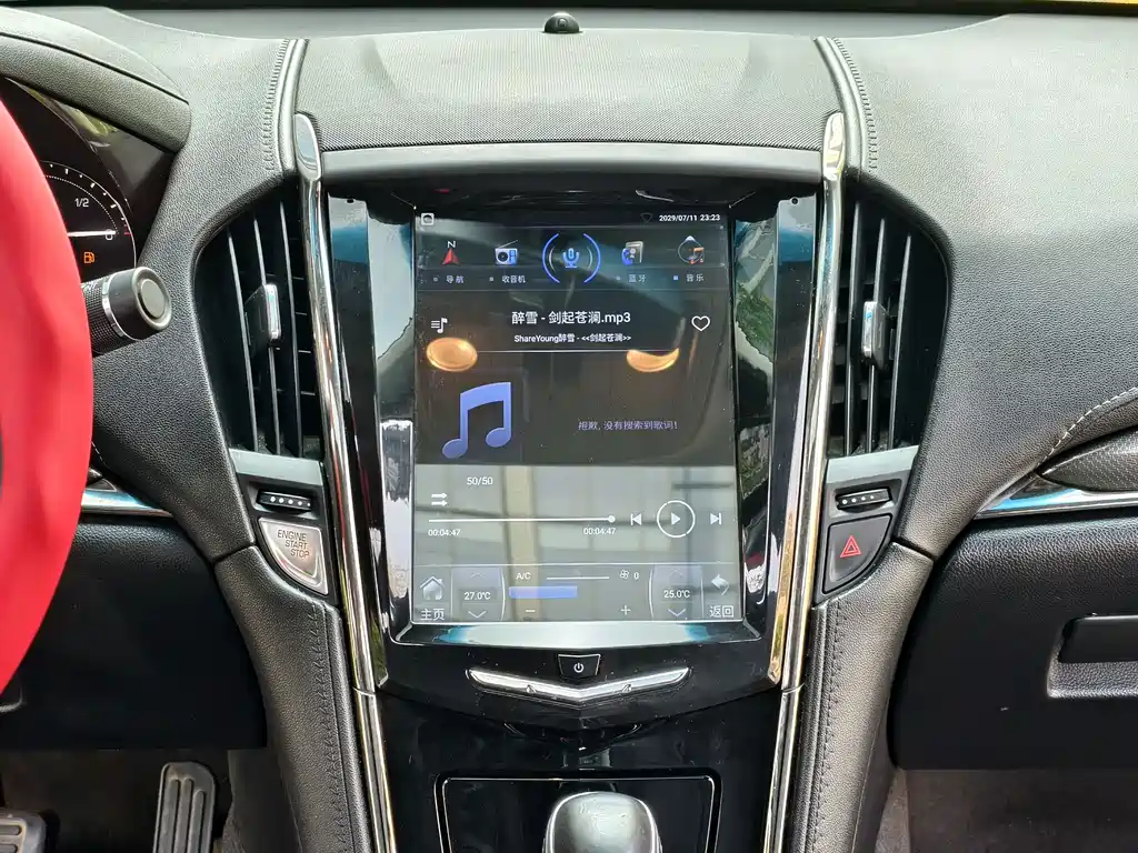 Cadillac ATS-L 2019 — фото 13