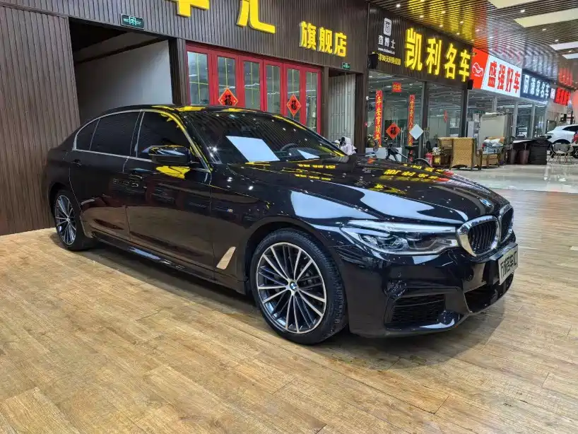 BMW 5 Series 2020