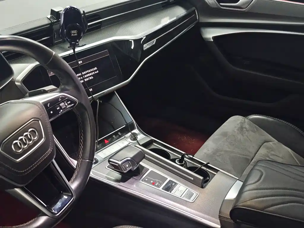 Audi A6L 2023
