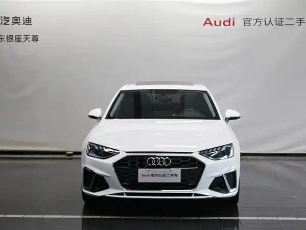 Audi A4L 2024