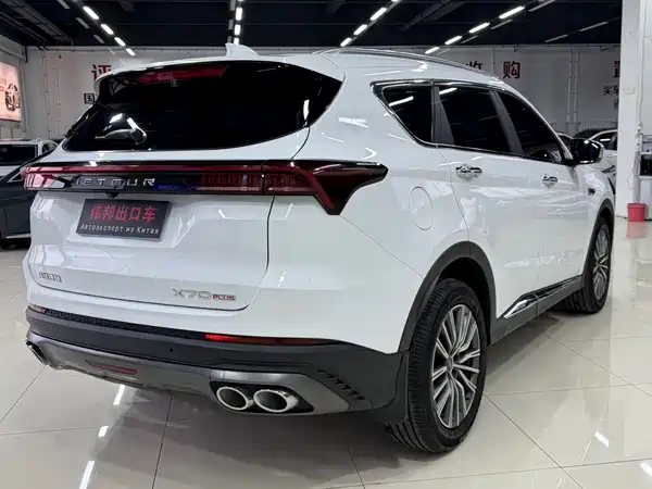 Jetour X70 PLUS 2023