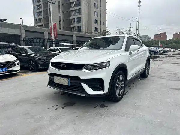 Geely Xingyue 2020
