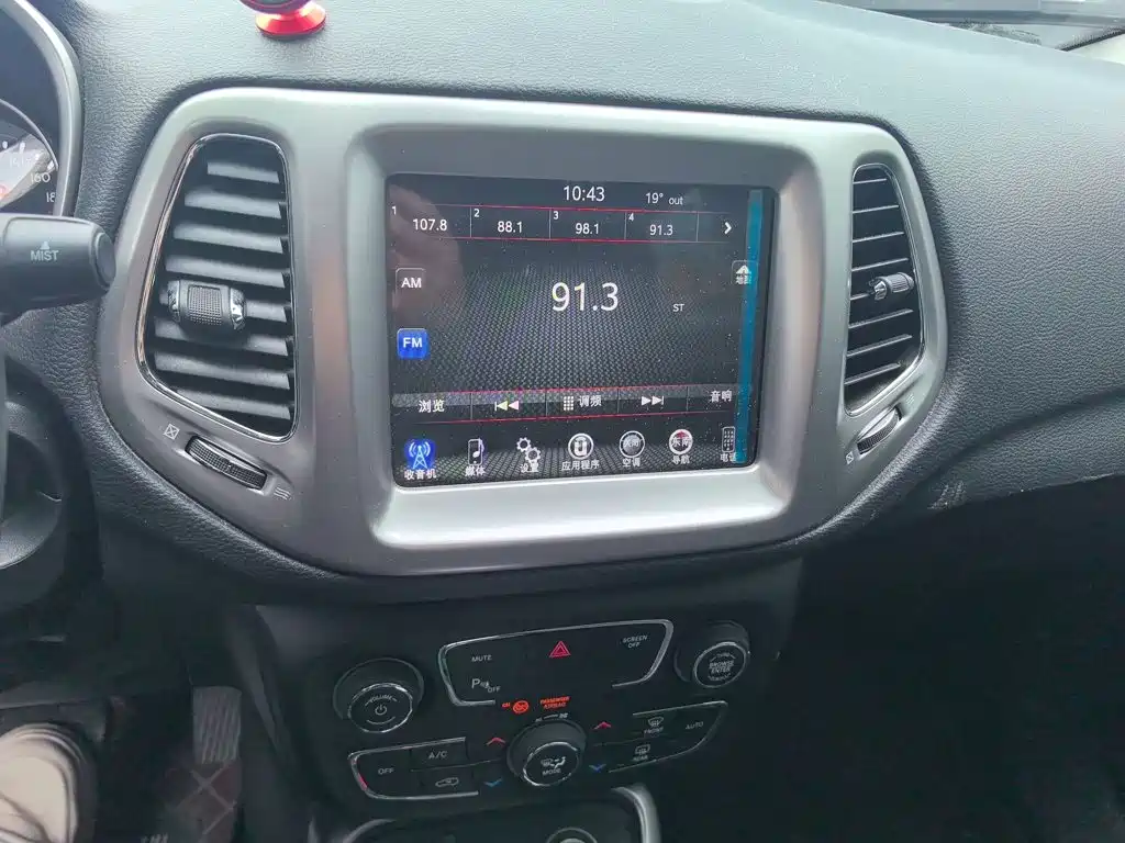 Jeep Compass 2017 — фото 13