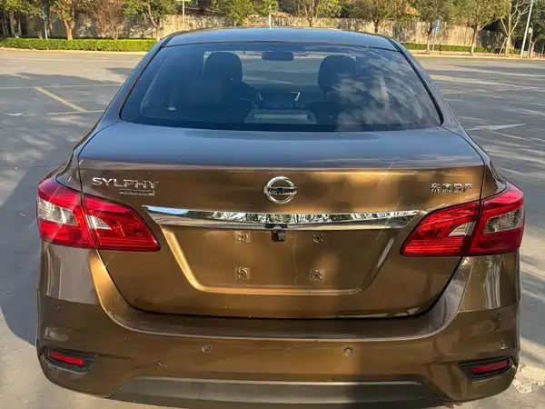 Nissan Sylphy 2021