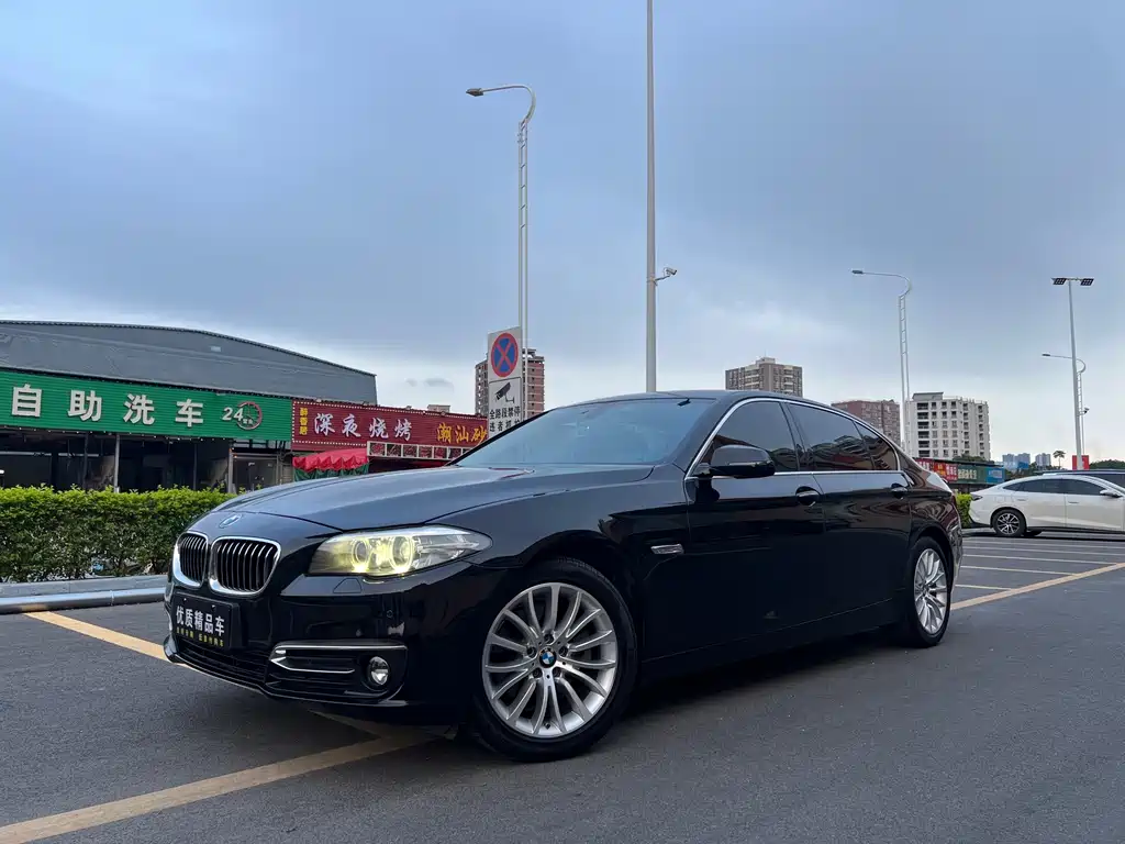 BMW 5 Series 2017