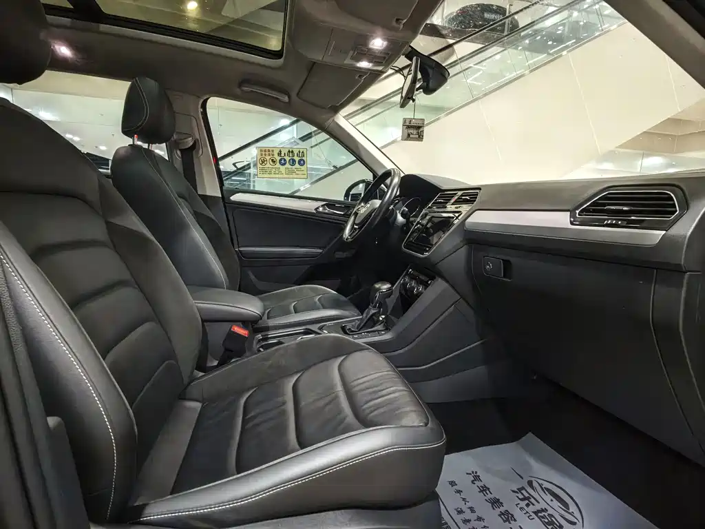 Volkswagen Tiguan L 2019