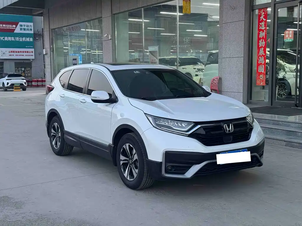 Honda CR-V 2020 — фото 3