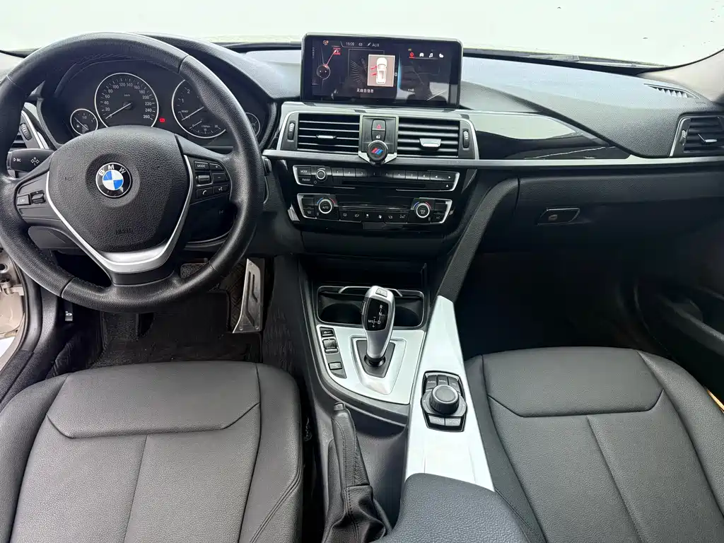 BMW 3 Series 2017
