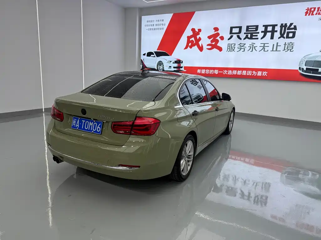BMW 3 Series 2017 — фото 13