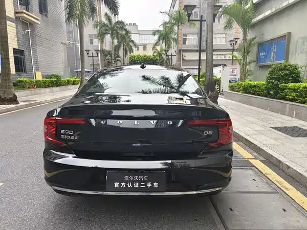 Volvo S90 2024