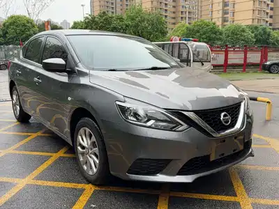 Nissan Sylphy 2022