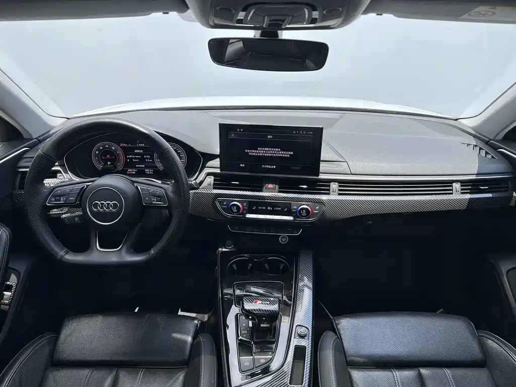 Audi A4L 2022