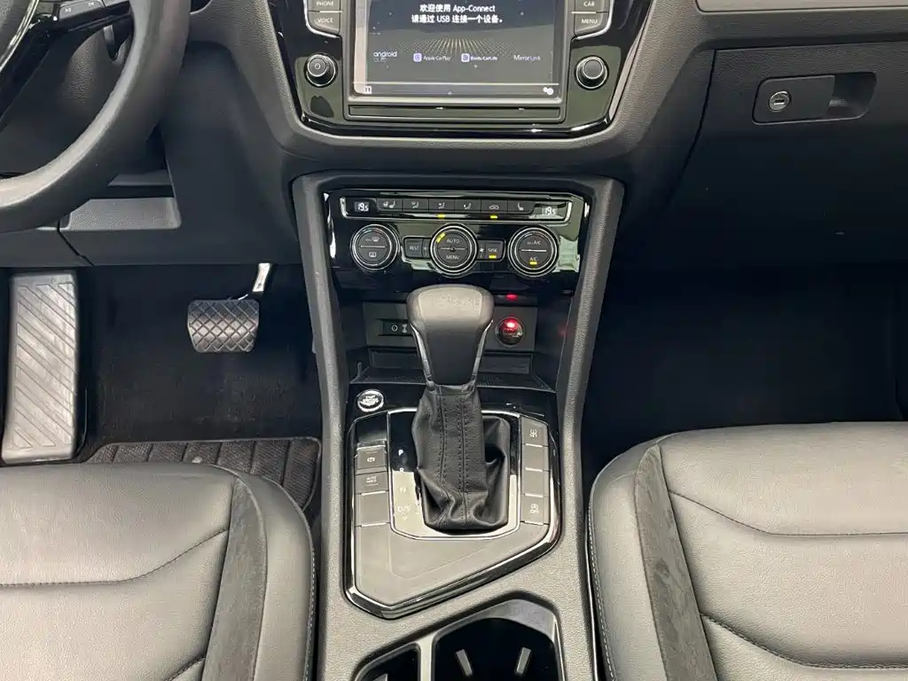 Volkswagen Tiguan L 2018 — фото 9