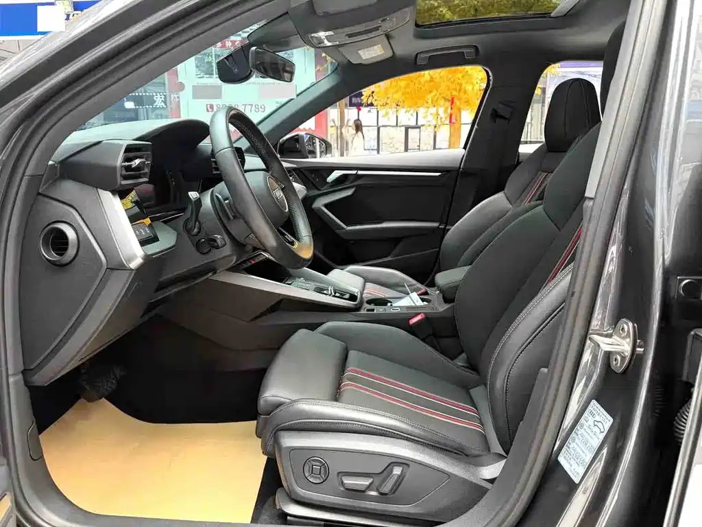 Audi A3 2023