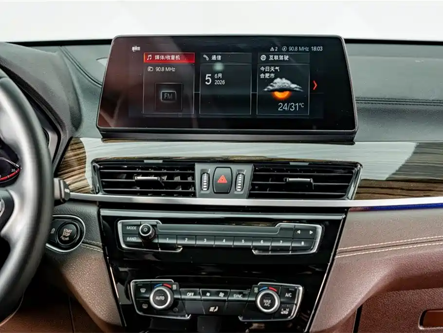 BMW X1 2021 — фото 14