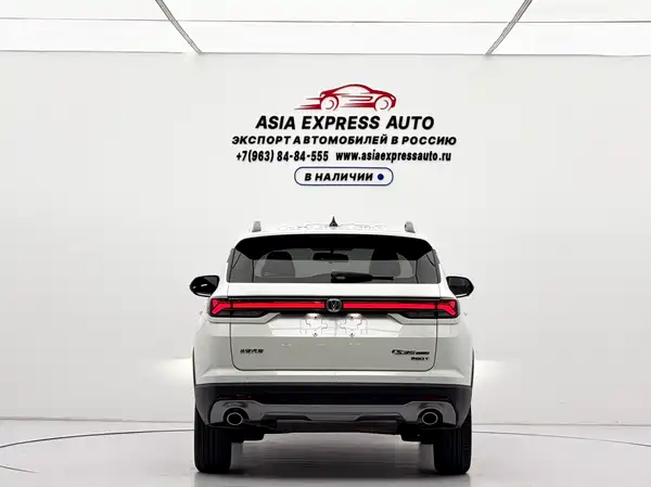 Changan CS35PLUS 2022