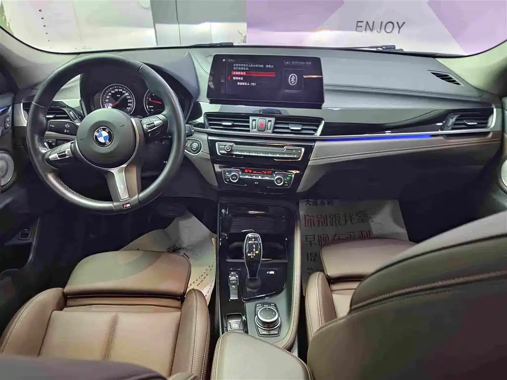 BMW X2 2023 — фото 11