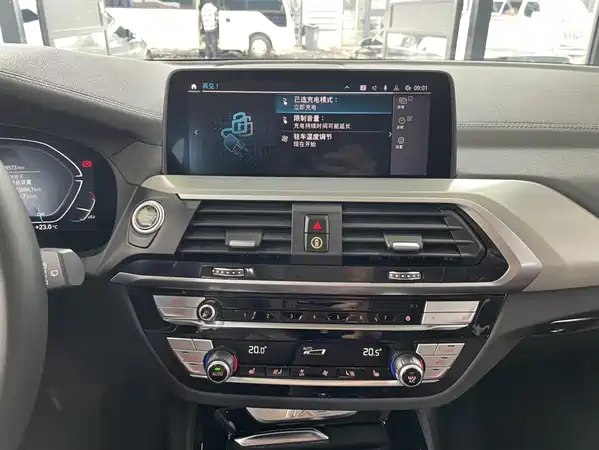 BMW iX3 2021