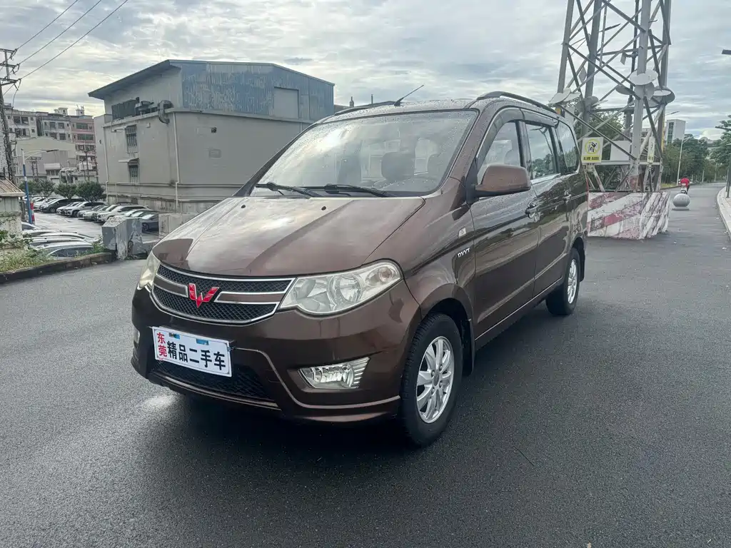 Wuling Hongguang 2017 — фото 1