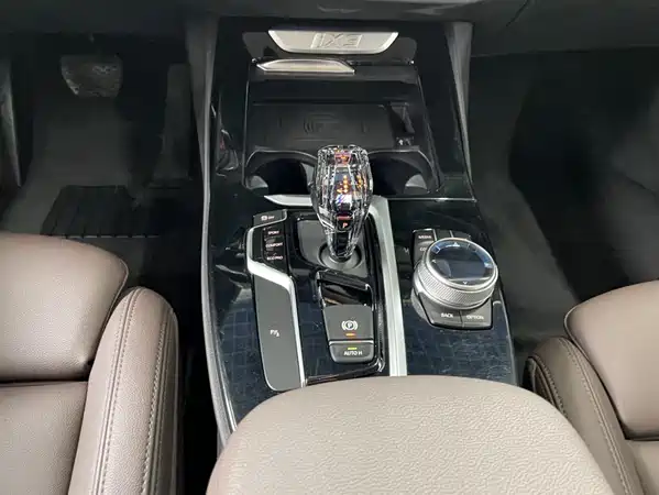 BMW iX3 2021