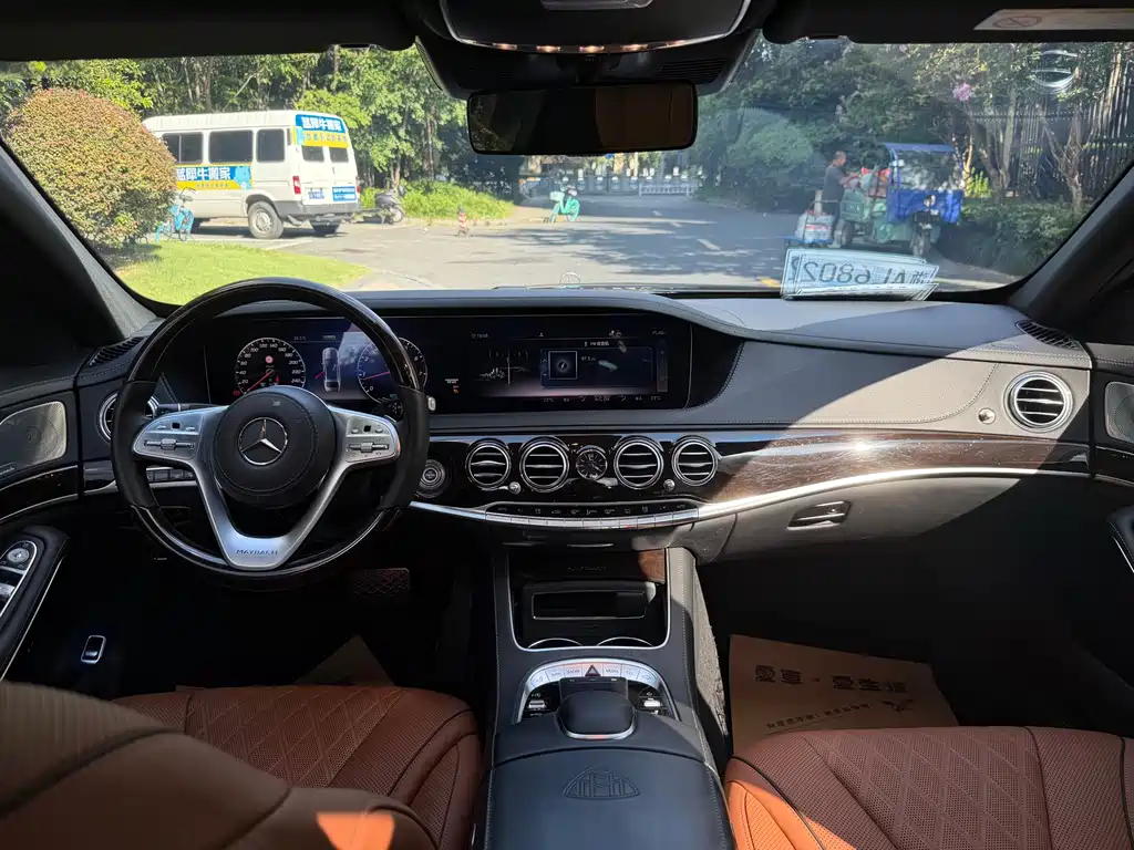 Mercedes-Benz Maybach S-Class 2021