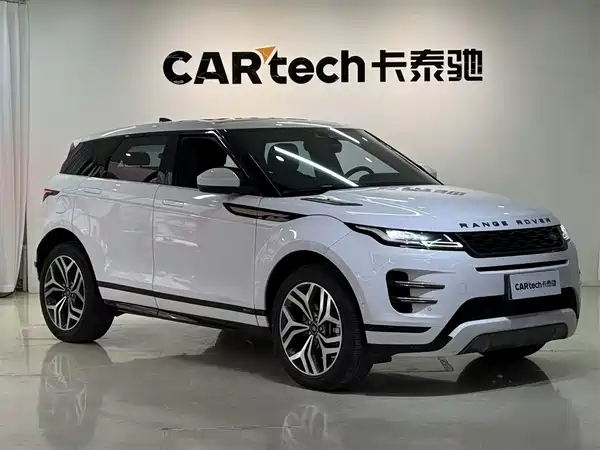 Land Rover Range Rover Evoque 2020