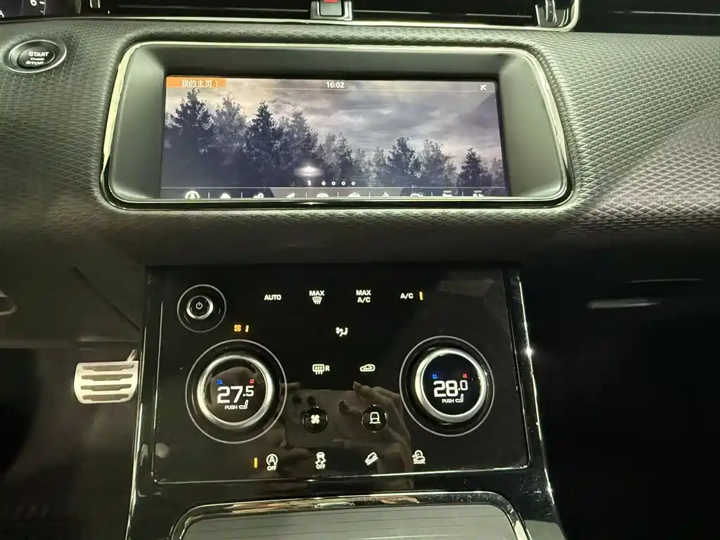 Land Rover Evoque 2020 — фото 23