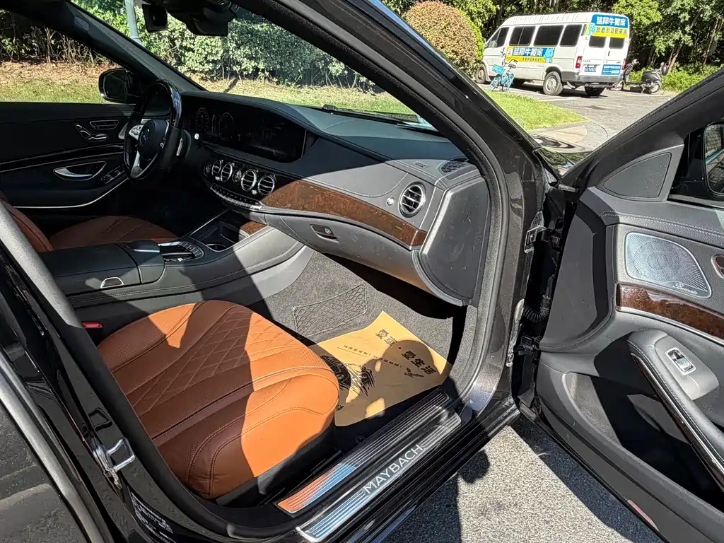 Mercedes-Benz Maybach S-Class 2021
