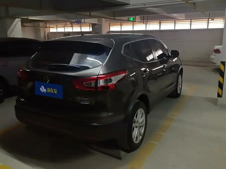 Nissan Qashqai 2016