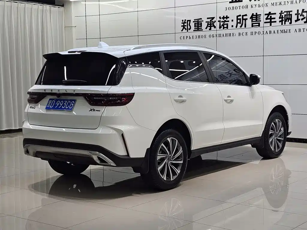 Geely Vision X6 2022