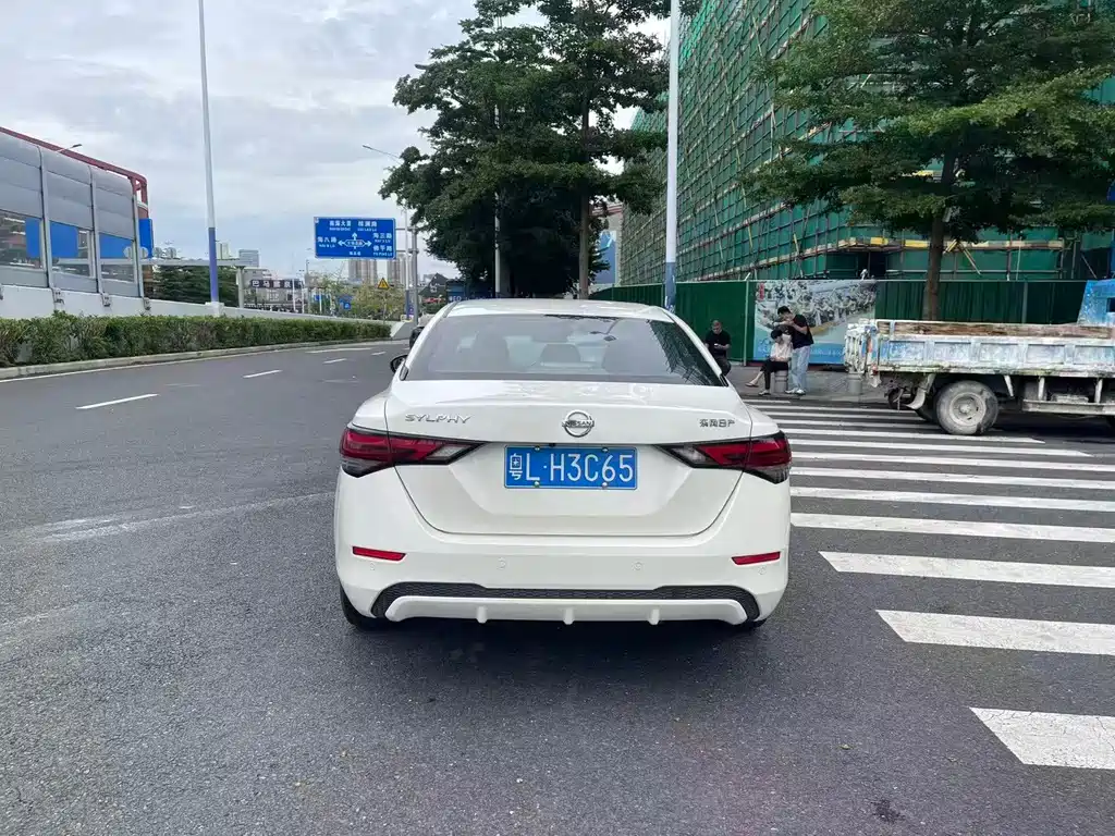 Nissan Sylphy 2022