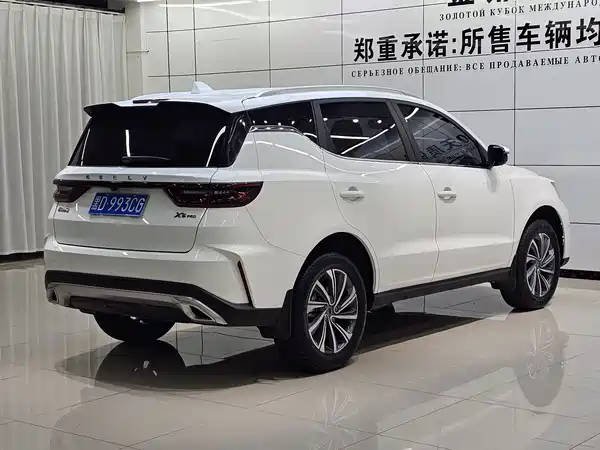 Geely Vision X6 2022