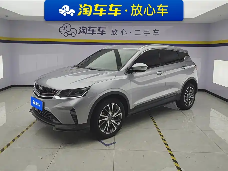 Geely Binyue 2019