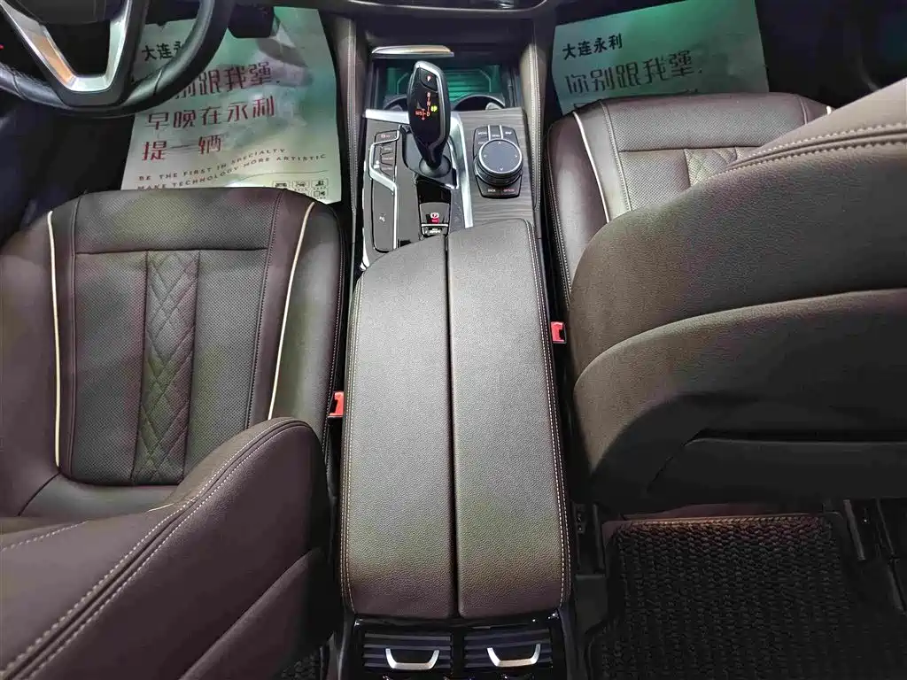 BMW 5 Series 2021 — фото 15