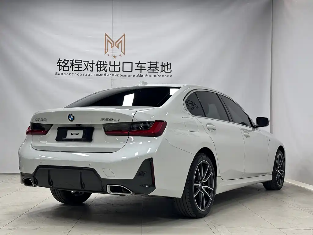 BMW 3 Series 2023