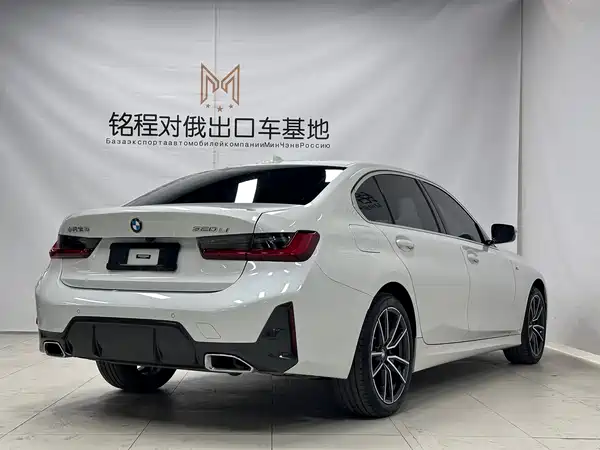 BMW 3 Series 2023