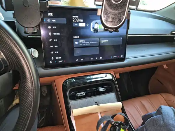 Aion V 2024
