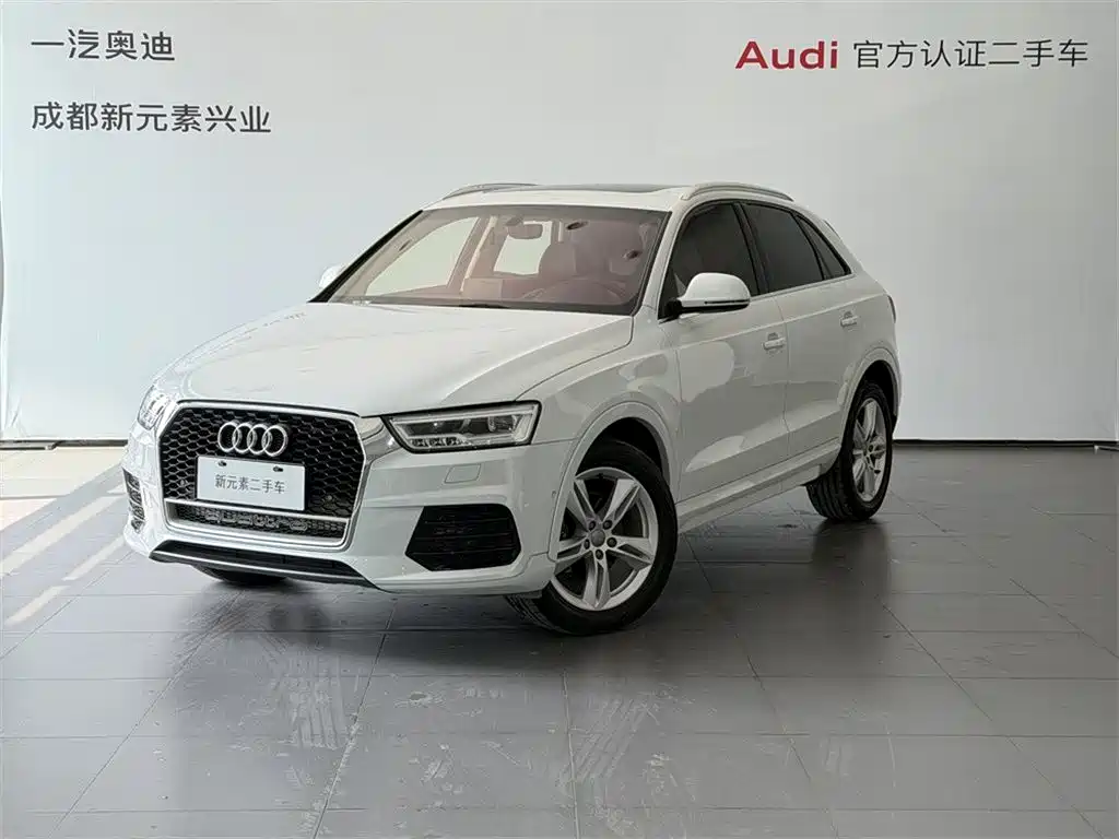 Audi Q3 2017