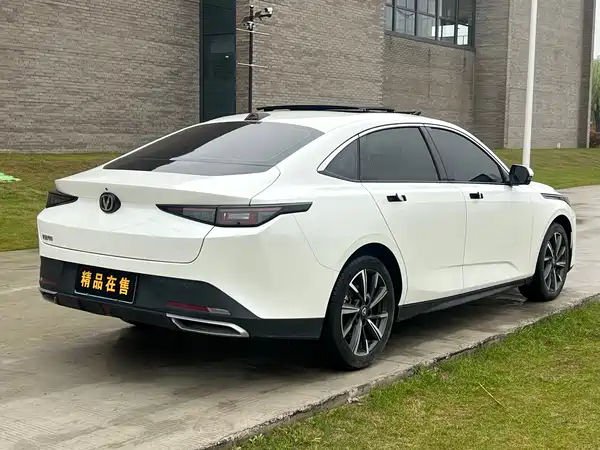Changan Yida 2023
