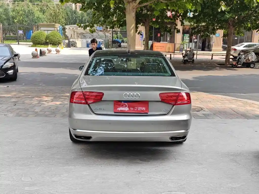 Audi A8 2013