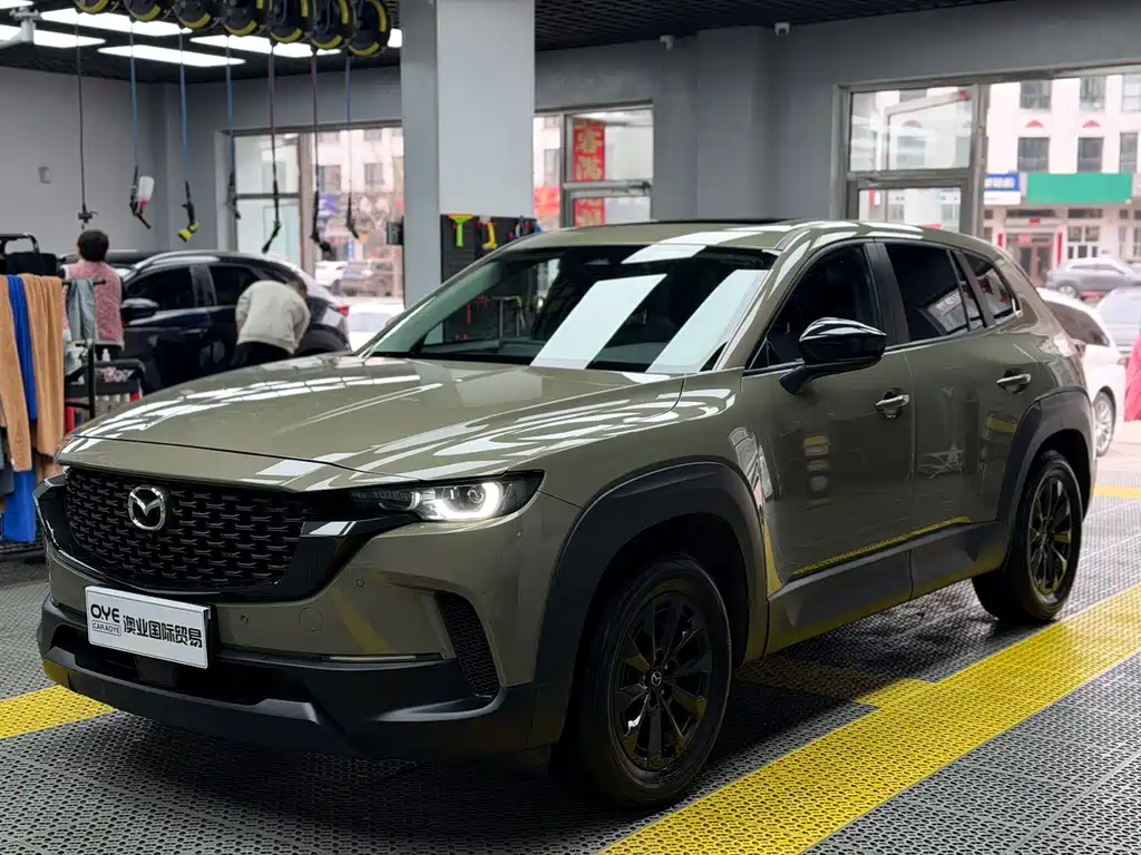 Mazda CX-50 Xingye 2023