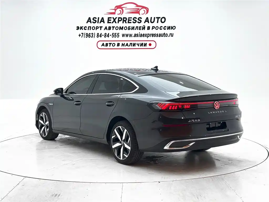 Volkswagen Lamando 2022