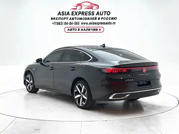 Volkswagen Lamando 2022