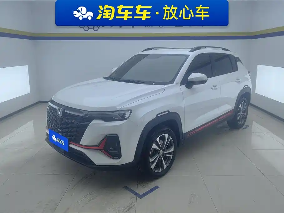 Changan CS35PLUS 2025 — фото 1