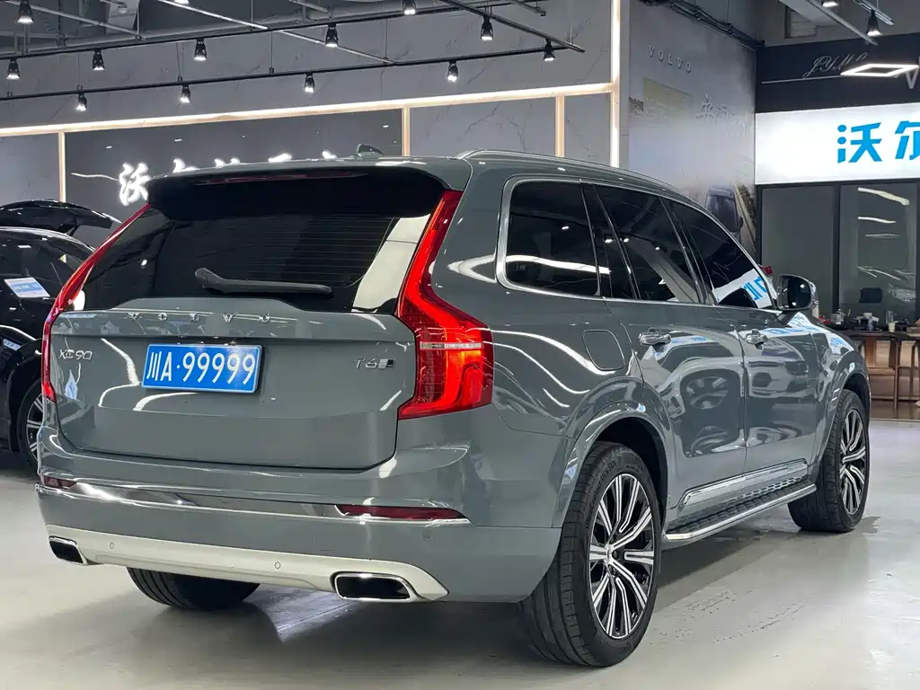 Volvo XC90 2020 — фото 10