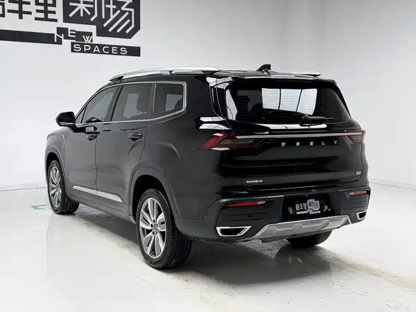 Geely Haoyue 2022