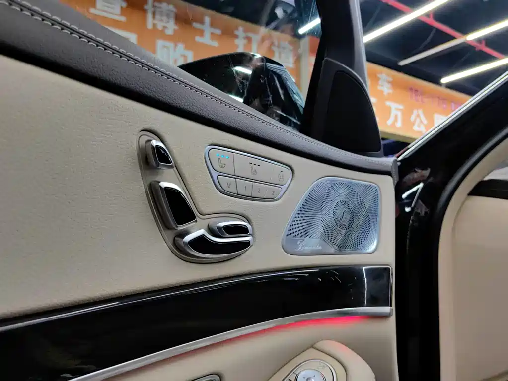 Mercedes-Benz S-Class 2018 — фото 9