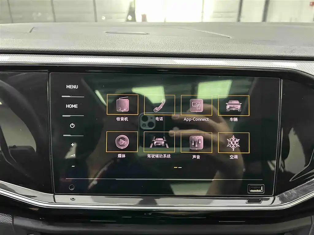 Volkswagen Tayron 2022